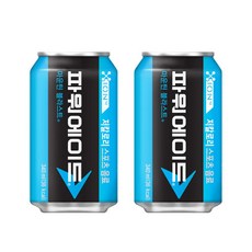 파워에이드 마운틴블라스트, 340ml, 24개