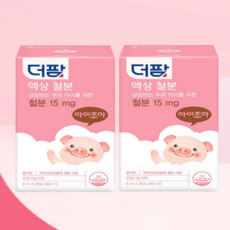 더팜 액상 철분 아기 유아 철분제 60포 2개월, 1개, 240ml