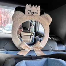 곰돌이 카시트 안전 미러 자동차 캐릭터 후방 거울, 1개, 왕관 거울