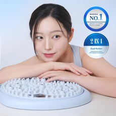 아큐스터 Dubbel-Core base, sky blue, 2개 sky blue, 2개