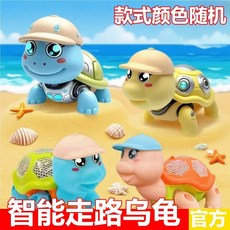 會走路燈光音效小烏龜 電動玩具 行走兒童寶寶益智玩具 生日六一禮物, 1個, 電動機械烏龜】款式顏色隨機（帶五號電池）