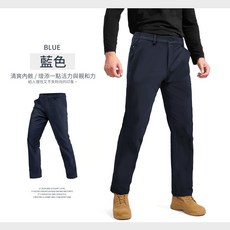 YT SHOP【男士衝鋒西裝褲】抗皺彈力 舒適透氣 抗汙防水防風 商務休閒兩用