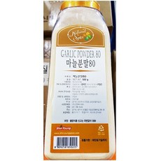 혼합마늘가루 신영 500g