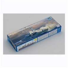 TRU06722 1/700 HMS TYPE 23 Frigate Monmouth (F235), 1개