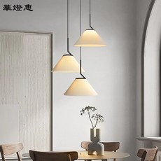 意式奶油風三頭餐廳吊燈 復古餐桌燈具, 單頭直徑41.5*高40CM,三色光