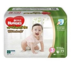 하기스 네이처메이드 밤부 팬티형 기저귀 여아용 중형 3단계 (8~11kg), 100매