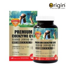 코엔자임 q10 여성갱년기영양제 코큐텐 여성종합영양제 600mg x60정 큐텐 항산화영양제 코엔자임큐텐 coq10 임신준비영양제 임신전영양제 혈압영양제 코큐텐100mg 혈압에좋은영양제 임신준비코큐텐, 1개, 코엔자임Q10, 60정
