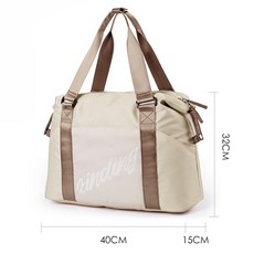 大容量手提行李袋 健身運動尼龍包, 1個, 咖啡色