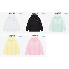 노스페이스키즈 NJ3LR13 키즈 테일윈드 후디 KS TAILWIND HOODIE BOG027 RYP778