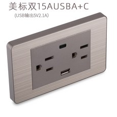 新品 桃園出貨 多孔立式插排 新款帶雙usb typec麵闆黑色臺灣電源墻壁充電插座, 不鏽鋼拉絲灰色USBA+C2.1A, 1個