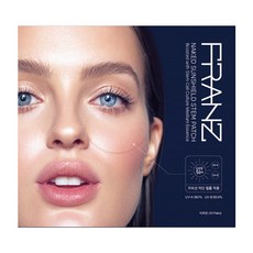 프란츠 네이키드 선쉴드 스템 썬패치 자외선 골프 패치 투명 썬패치 STEM PATCH 1팩(10회분), 10개