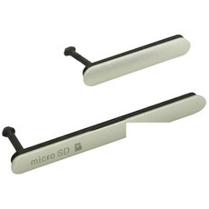 SONY Xperia Z3 D6653 SIM卡蓋 TF記憶卡孔蓋 Micro充電孔 (二入一組) 外蓋 卡塞, 綠色, 1個