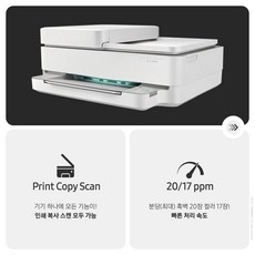 SL-J1780DW 잉크포함 잉크젯기프린터기 삼성파트너