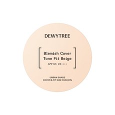 [리뉴얼/밀착커버] 듀이트리 어반쉐이드 커버 앤 핏 선쿠션 14g, [리뉴얼/밀착커버] 듀이트리 어반쉐이드 커버 앤 핏 선