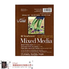 美國strathmore絲蒂摩混合紙本膠裝(462-106/109/111), 1個