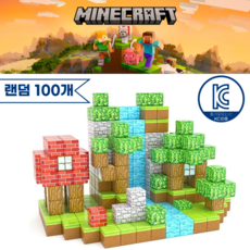 마인크래프트 로블록스 자석 블럭 랜덤 100피스 마그네틱 큐브 피규어 장난감 세트, 1개