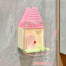 2025新款電動牙刷架創意牙膏漱口杯收納架牙刷置物架壁掛式免打孔, 如圖, 粉色(帶洗漱杯/可置物)