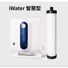 iWater 智慧型能量活水機 濾心 NSF 42.53.401 認證, 英國皇家陶瓷濾心(智慧型)送2個菜瓜布, 1個