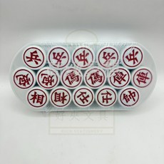 好夾文具 雙色象棋 大象棋 中象棋 27mm / 33mm, 1個, 雙色大象棋 33mm, 雙色