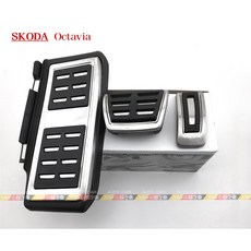 VAG小賴汽車 Skoda Octavia 金屬踏板 正廠型免鑽孔三件套 全新