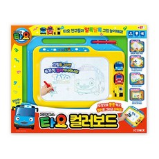 아이코닉스 타요 컬러보드 091892 nys+8039rq