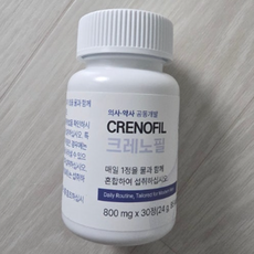 크레노필 2개월분 533818, 크레노필 1개월분 533812