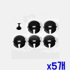 안전잡화 TBZ 감전방지 콘센트 플라스틱 안전커버 5p세트 x5개 79000EA 1EA, 본상품
