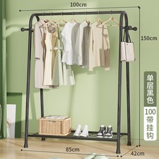 초등학생 어린이용 행거 스탠드 옷장 옷걸이 미니행거 키즈방 행거 심플 인테리어 드레스룸 이동식 행거 옷걸이, 100 단층 메쉬+측면클립 블랙 큰