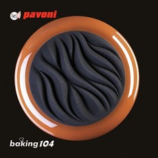 義大利 PAVONI TOP系列 - 小川流 11公分 烘焙裝飾模具, 1個