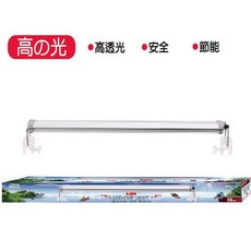 欣欣水族 AC62-ISTA 伊士達 高之光LED 跨燈 58公分10W 藍白燈/3藍7白, 1個