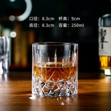 台灣出貨水晶玻璃私人個性威士忌酒盃洋酒盃珍藏人工鵰刻奢華K9水晶盃酒具, 1個, 經典款（純手工鵰刻）