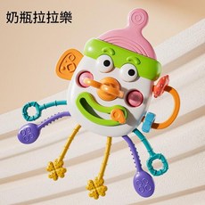 寶寶搖鈴奶瓶拉拉樂掛件玩具 嬰兒手指抓握訓練, 奶瓶抽抽樂opp袋, 1個