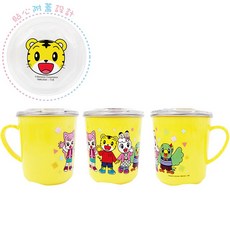 不鏽鋼水杯 附上蓋 隔熱杯 巧虎 佩佩豬 角落小夥伴 波力 大耳狗 三麗鷗 汪汪隊 喝水杯 麵包超人 不鏽鋼杯 學習杯, 1個, 巧虎-黃 / 6125