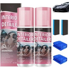 티메노 폴리싱 클리너 자동차 인테리어 2026년형 신형 대시보드 시트 가죽 플라스틱용 다목적 디테일 2개