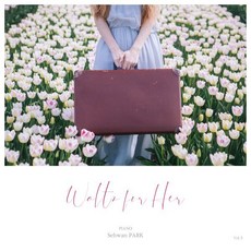 [CD] 박세환 (Sehwan Park) - 5집 Waltz For Her : 피아니스트 박세환 다섯 번째 앨범, 1