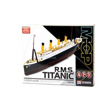 배피규어 배모형 프라모델 장식품 1대1000 여객선