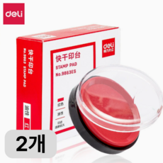 스탬프 원형 잉크패드 선명한 찍기용 패드, 2개, 레드
