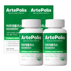 아르테폴리스 씹어먹는 그린프로폴리스 레몬맛 아르테필린C, 2개, 60정