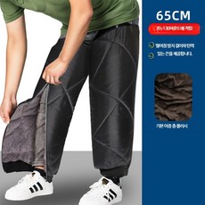 겨울 라이딩 추위 보호 방풍 오토바이 방한 다리 보호대 무릎 보호대 무릎방한 오토바이 방한 무릎보온커버 무릎바람막이 스쿠터 무릎담요 방한커버 오토바이 방한 다리덮개 앞치마커버, 1개, 65cm 벨벳 35~65kg