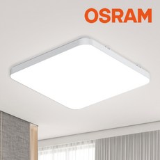 오스람 칩 LED 방등 60W LED등 거실등 전등교체 플리커프리, 주광색(흰색빛)