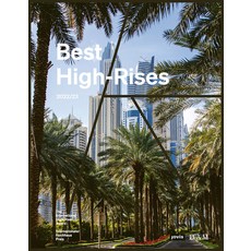 (영문도서) Best High-Rises 2022/23: Internationaler Hochhaus Preis 2022 Paperback, Jovis Verlag, English, 9783868597660