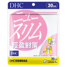 DHC 輕盈對策 膠囊食品 含武靴葉/杜仲葉/奇異果/綠咖啡豆/黃香草木樨等萃取 促進新陳代謝 (30日份), 120顆, 61.2g, 1包