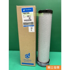 豐田 日野 HINO J08E-T1 空氣濾芯 (內芯), 1個