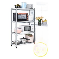 조립식 스테인레스 스틸 다층 전자 다용도 다기능 레인지, D. 3겹 길이 120 너비 35 높이 80