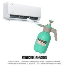 空調清洗高壓噴壺 園藝氣壓澆花噴壺, 1個, 空調清洗高壓噴壺園藝氣壓澆花噴壺高壓噴霧