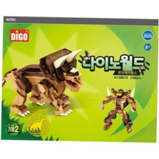 블록놀이 디고 다이노월드 블럭 트리케라톱스 변신로봇블럭, 본상품