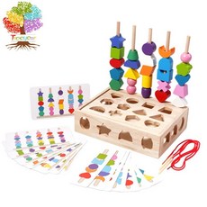 Treeyear 幼兒童幾何形狀五套柱木制玩具 串珠配對盒 益智顏色感官早教塞塞樂, 1個, 形狀配對套柱