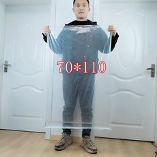 加厚塑料袋 收納袋 防塵防潮 薄膜袋 搬家打包袋, 1個