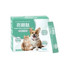 可蒂毛毛亮眼肽1G*30包/盒-犬貓用，呵護毛孩視力，維持眼睛健康, 1個, 1g, 眼睛保健