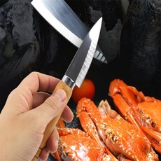 조개칼 회칼 만능칼, 소